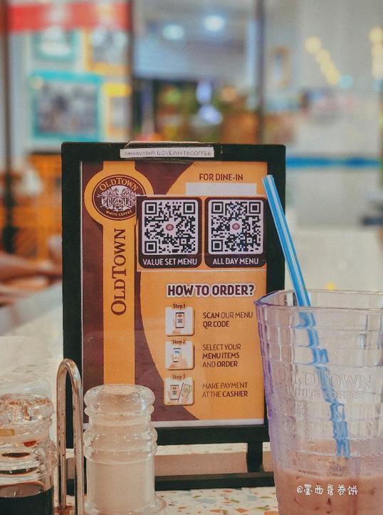 Photo of OLDTOWN White Coffee - Gaya Street - Kota Kinabalu, Sabah, Malaysia