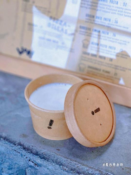 Photo of Woo! - Kota Kinabalu, Sabah, Malaysia