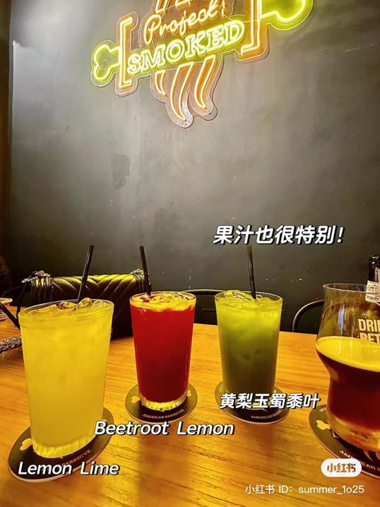 Photo of Project Smoked - Johor Bahru, Johor, Malaysia