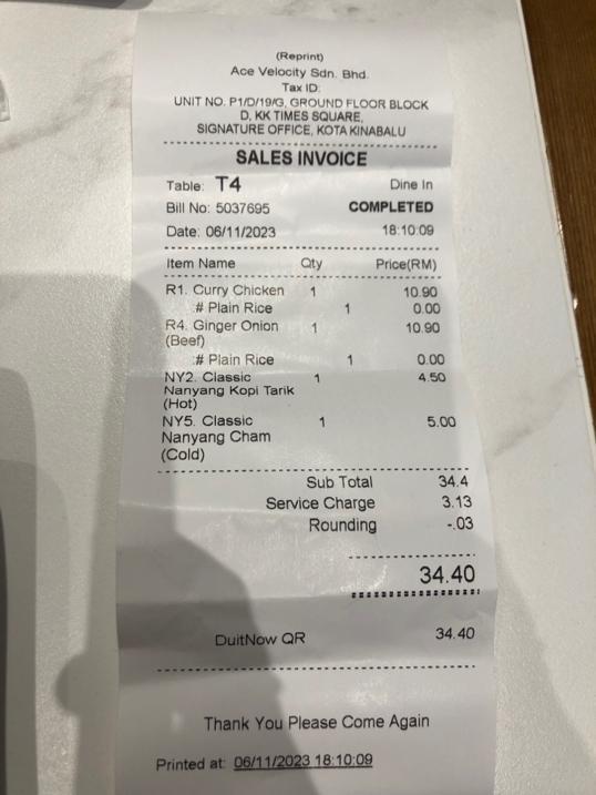 Photo of DOZO Nanyang Kopihouse @ KK Times Square - Kota Kinabalu, Sabah, Malaysia