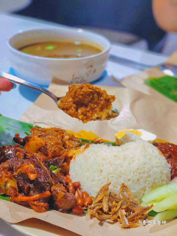 Photo of ii Canteen @ii Sports Centre - Kota Kinabalu, Sabah, Malaysia