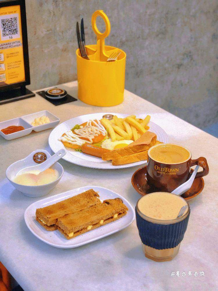 Photo of OLDTOWN White Coffee - Likas - Kota Kinabalu, Sabah, Malaysia