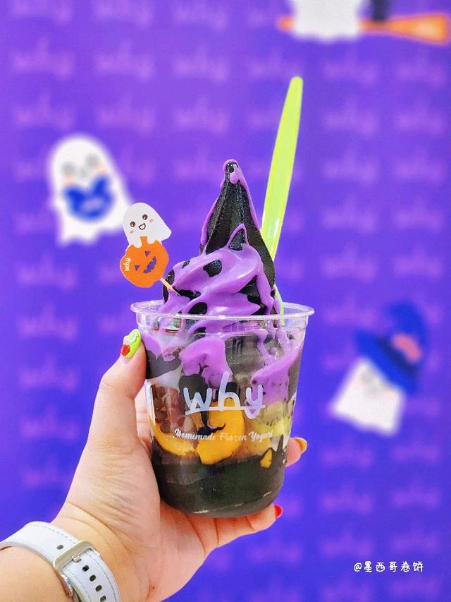 Photo of WHY Froyo @ Suria Sabah - Kota Kinabalu, Sabah, Malaysia