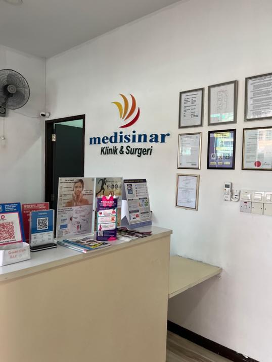 Photo of Medisinar Klinik&Surgeri Lintas Square - Kota Kinabalu, Sabah, Malaysia