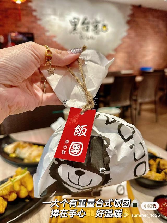 Photo of 黑台客 OcDaka Malaysia - Johor Bahru, Johor, Malaysia