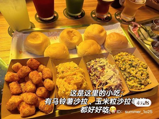 Photo of Project Smoked - Johor Bahru, Johor, Malaysia