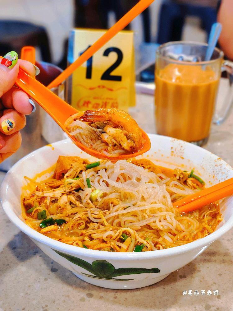 Photo of Keng Wan Hing - Kota Kinabalu, Sabah, Malaysia