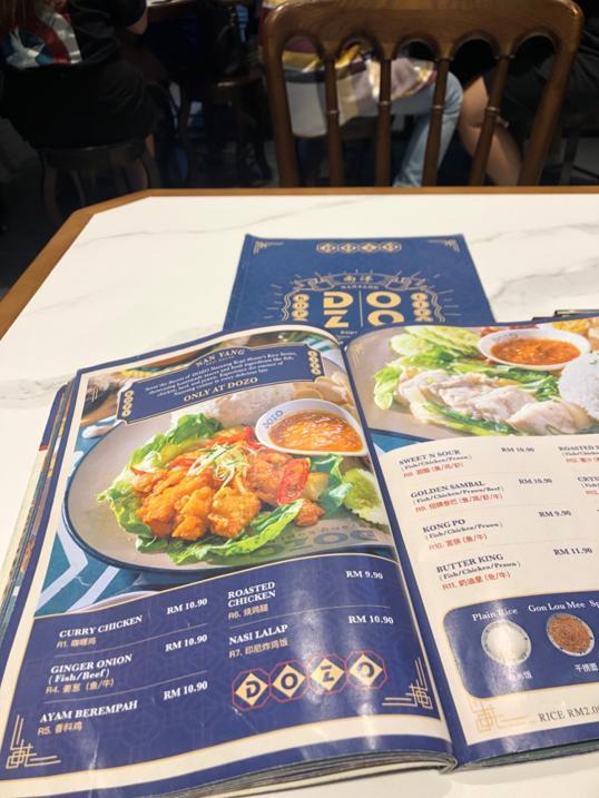 Photo of DOZO Nanyang Kopihouse @ KK Times Square - Kota Kinabalu, Sabah, Malaysia