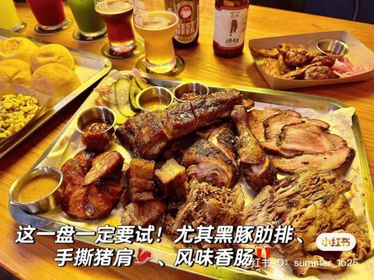 Photo of Project Smoked - Johor Bahru, Johor, Malaysia