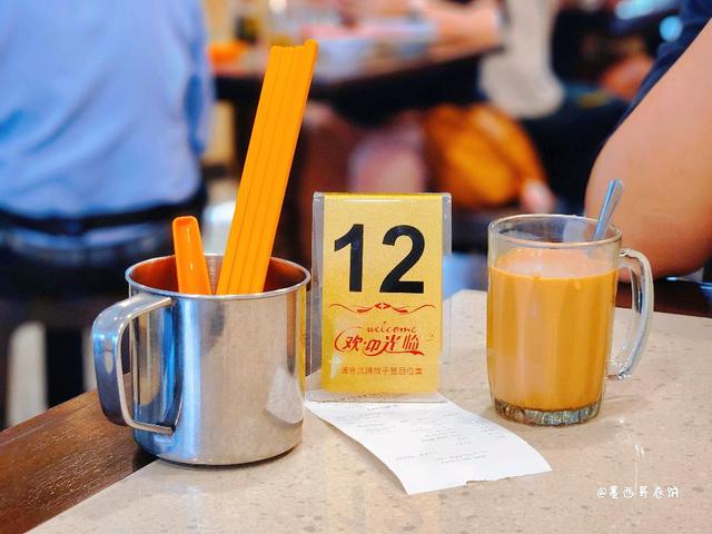 Photo of Keng Wan Hing - Kota Kinabalu, Sabah, Malaysia