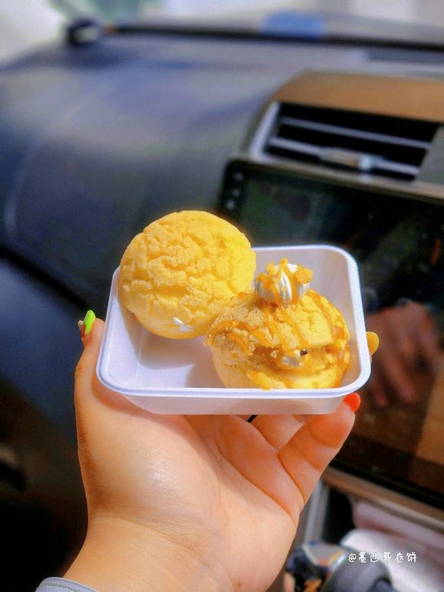 Photo of Petite Pastry - Kota Kinabalu, Sabah, Malaysia