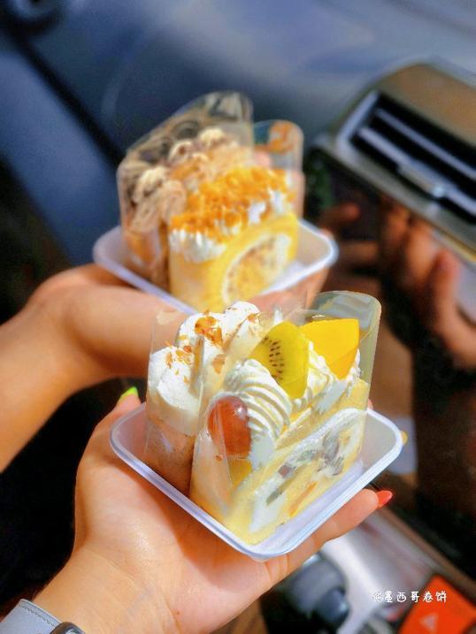 Photo of Petite Pastry - Kota Kinabalu, Sabah, Malaysia