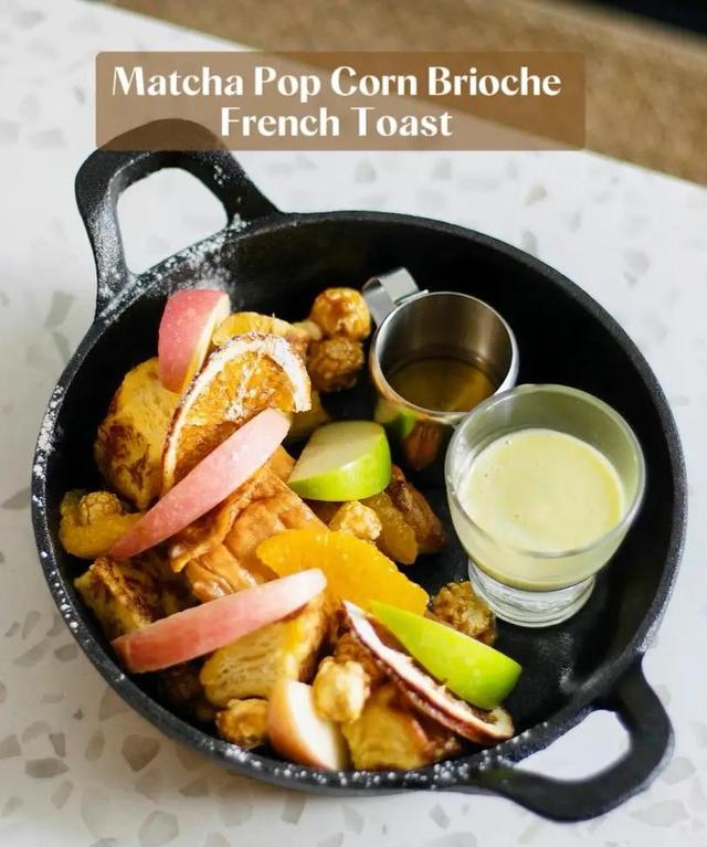 Photo of Flow Coffee @ The LUMA Hotel - Kota Kinabalu, Sabah, Malaysia