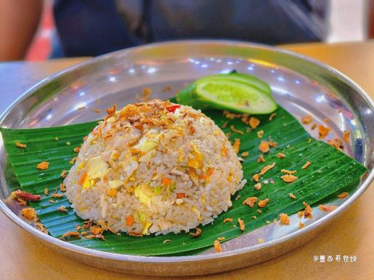 Photo of AACHI CURRY HOUSE - Kota Kinabalu, Sabah, Malaysia