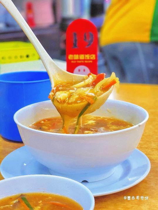 Photo of Kheng Hin 瓊興茶室 - Kota Kinabalu, Sabah, Malaysia