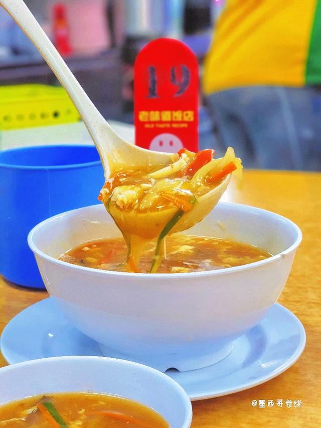 Photo of Kheng Hin 瓊興茶室 - Kota Kinabalu, Sabah, Malaysia