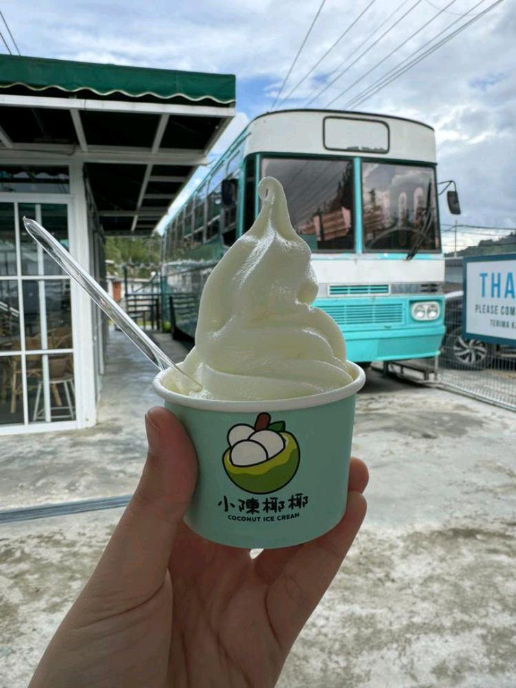 Photo of Bw Bus Restaurant Kundasang - Kundasang, Sabah, Malaysia