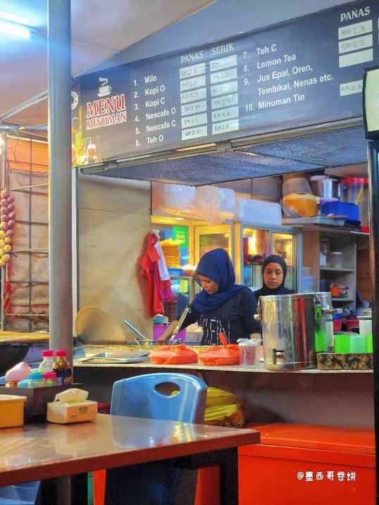 Photo of Warung Cinta - Kota Kinabalu, Sabah, Malaysia