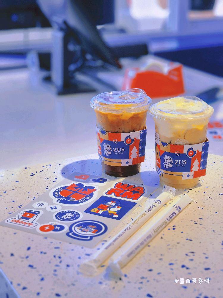 Photo of ZUS Coffee - Plaza 333 - Kota Kinabalu, Sabah, Malaysia