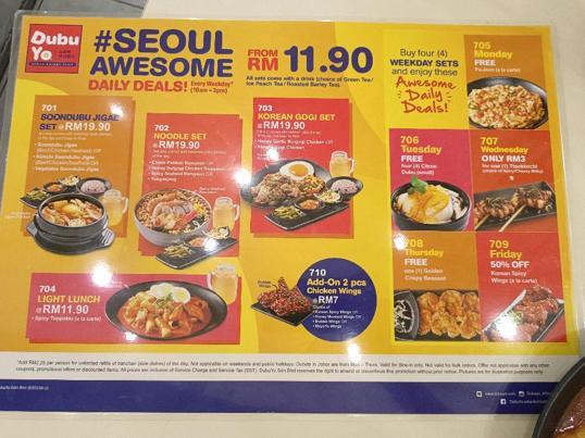 Photo of Dubuyo - Kota Kinabalu, Sabah, Malaysia