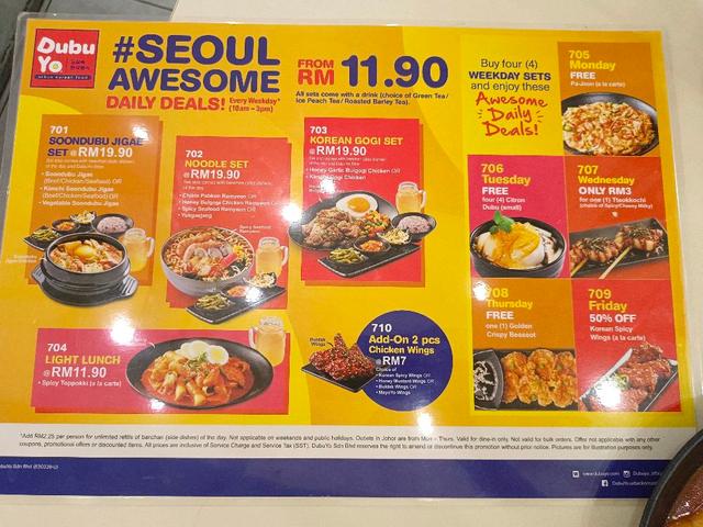 Photo of Dubuyo - Kota Kinabalu, Sabah, Malaysia