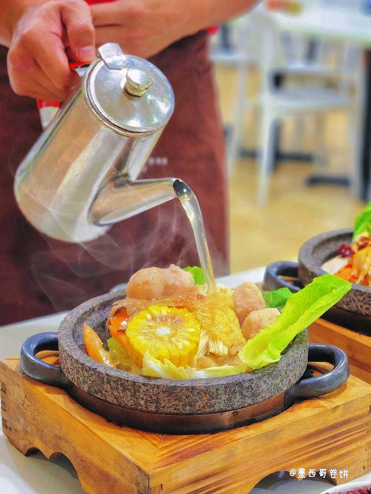 Photo of Young Sanna Mee (Kota Kinabalu) - Kota Kinabalu, Sabah, Malaysia