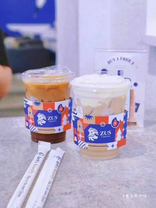 Photo of ZUS Coffee - Plaza 333 - Kota Kinabalu, Sabah, Malaysia