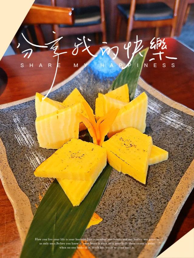 Photo of Fumi Izakaya - Kota Kinabalu, Sabah, Malaysia