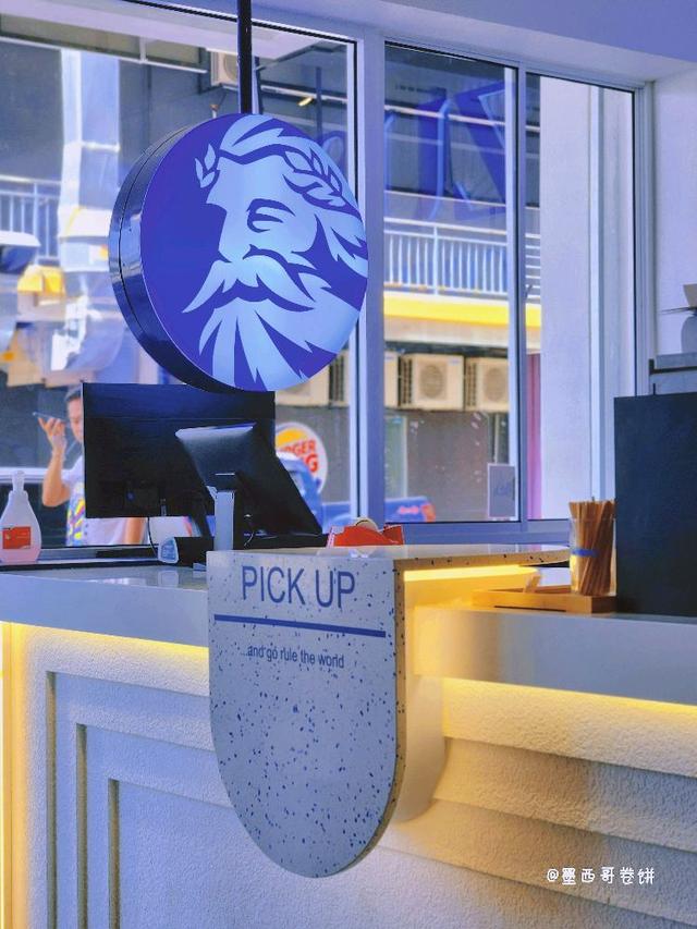 Photo of ZUS Coffee - Plaza 333 - Kota Kinabalu, Sabah, Malaysia