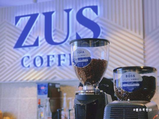 Photo of ZUS Coffee - Plaza 333 - Kota Kinabalu, Sabah, Malaysia