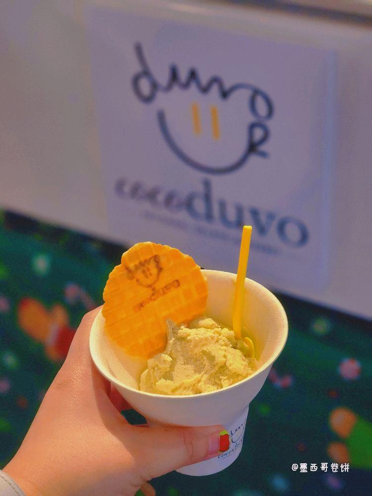 Photo of Riverson The Walk - Kota Kinabalu, Sabah, Malaysia