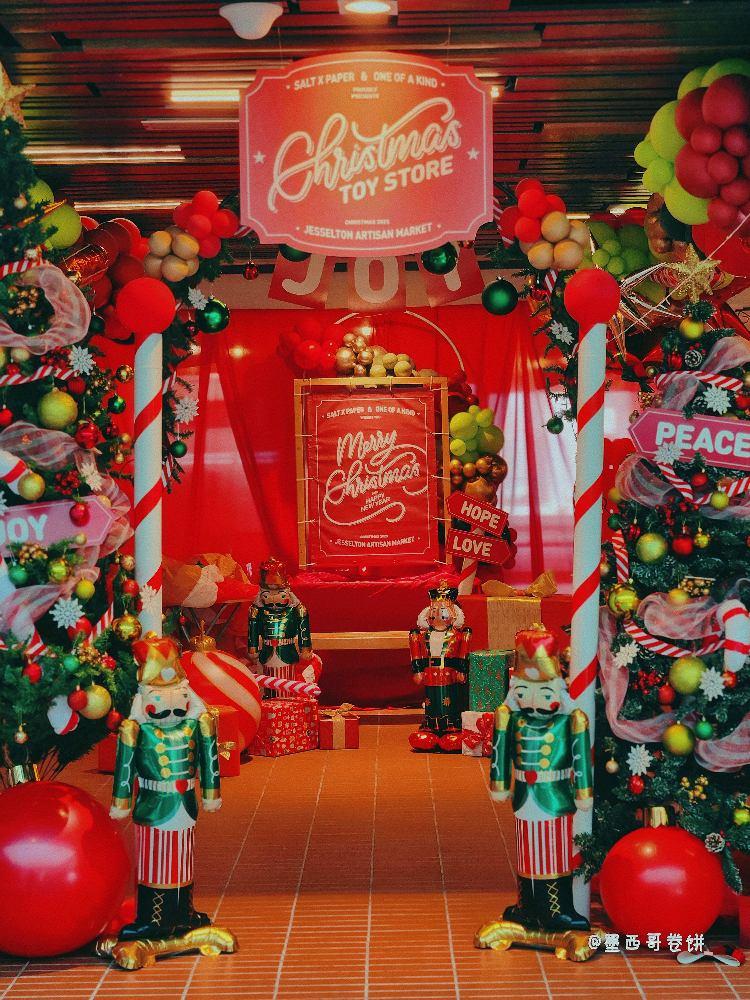 Photo of Riverson The Walk - Kota Kinabalu, Sabah, Malaysia