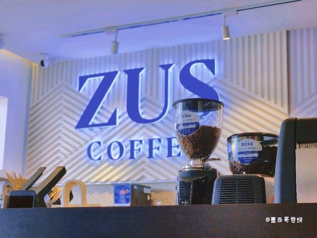 Photo of ZUS Coffee - Plaza 333 - Kota Kinabalu, Sabah, Malaysia