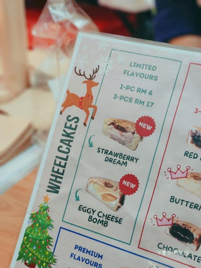 Photo of Riverson The Walk - Kota Kinabalu, Sabah, Malaysia