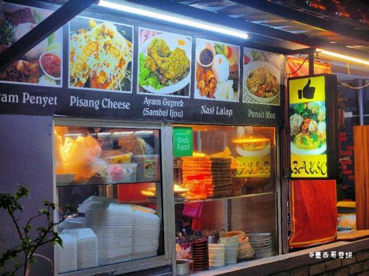 Photo of Warung Cinta - Kota Kinabalu, Sabah, Malaysia