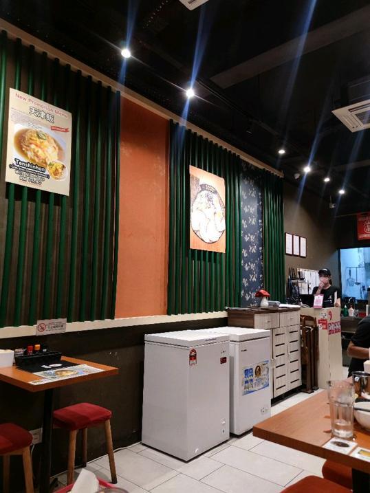 Photo of Ramen Kumo 天叢雲 - Kota Kinabalu, Sabah, Malaysia