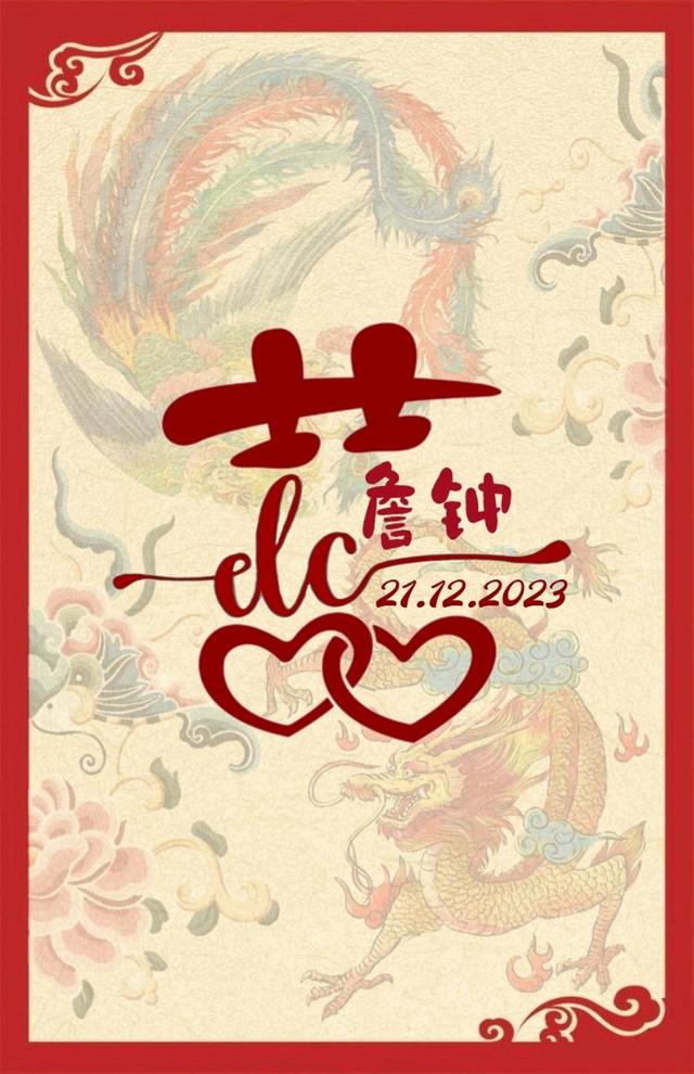 Photo of Tomei - Kota Kinabalu, Sabah, Malaysia