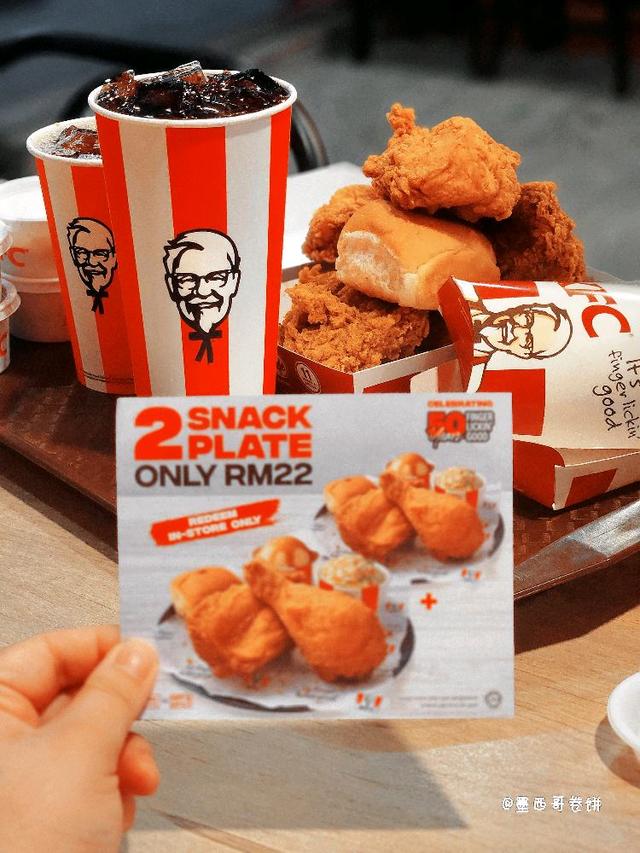 Photo of KFC Pavilion Bundusan - Kota Kinabalu, Sabah, Malaysia