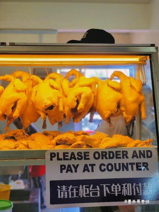 Photo of Hainan Chicken Rice Andrew Wong - Kota Kinabalu, Sabah, Malaysia
