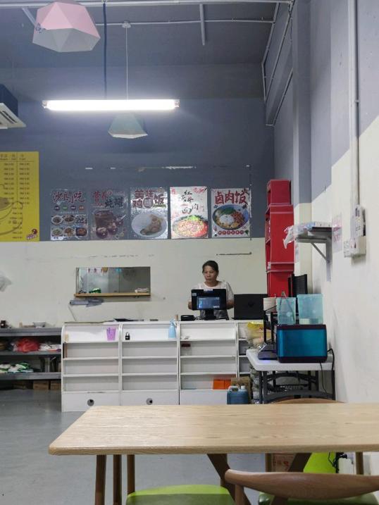 Photo of Shaxian Snacks 沙县小吃 - Kota Kinabalu, Sabah, Malaysia