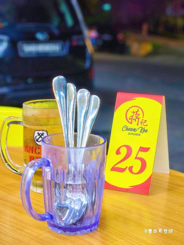 Photo of Cheon Kee Kitchen - Kota Kinabalu, Sabah, Malaysia