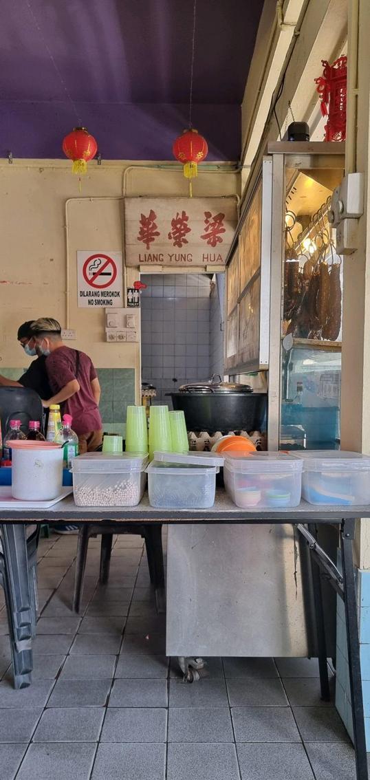 Photo of Restorant Liang Yun Hwa - Papar, Sabah, Malaysia