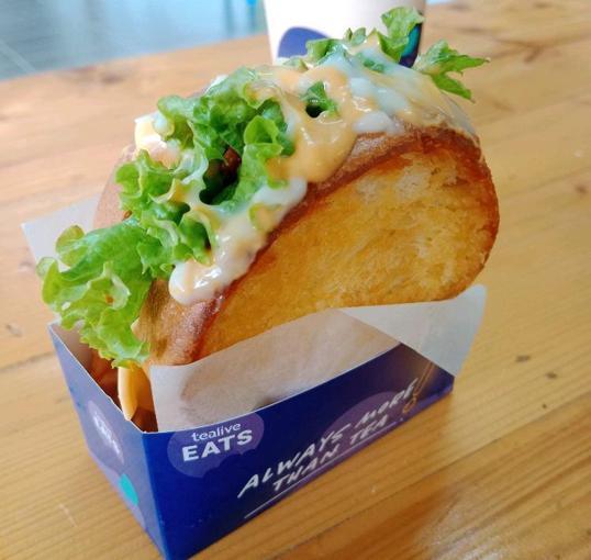 Photo of Tealive & Bask Bear Pavilion Bundusan - Kota Kinabalu, Sabah, Malaysia