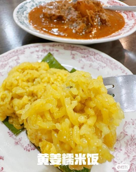 Photo of Bong Taste Penang Asam Laksa 黄家槟城 Asam Laksa - Johor Bahru, Johor, Malaysia