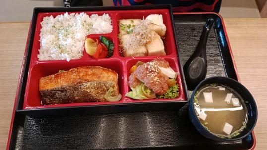 Photo of Sushihan Suria Sabah - Kota Kinabalu, Sabah, Malaysia