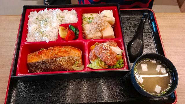 Photo of Sushihan Suria Sabah - Kota Kinabalu, Sabah, Malaysia