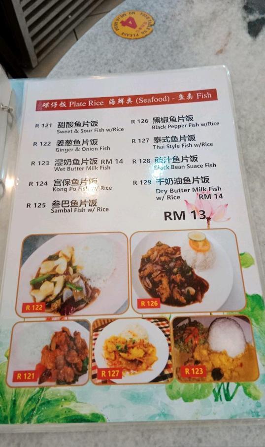 Photo of Tin Poh Dim Sum & Pau - Kota Kinabalu, Sabah, Malaysia