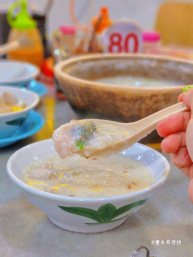 Photo of 萬香生肉面 KK Wang Xiang Noodle - Kota Kinabalu, Sabah, Malaysia