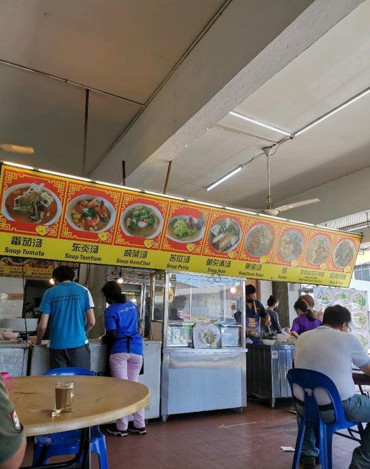 Photo of 大家樂茶餐室 | Kedai Kopi Da Jia Le - Kota Kinabalu, Sabah, Malaysia