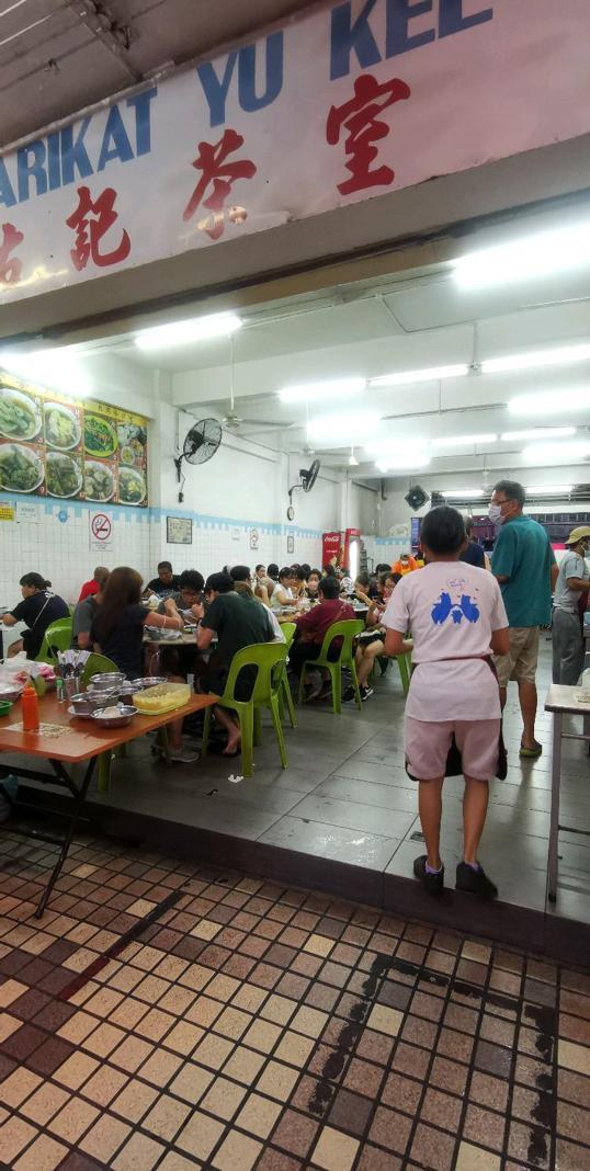 Photo of Yu Kee Bak Kut Teh - Kota Kinabalu, Sabah, Malaysia